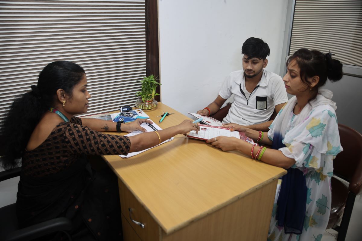 FS University Admission Cell