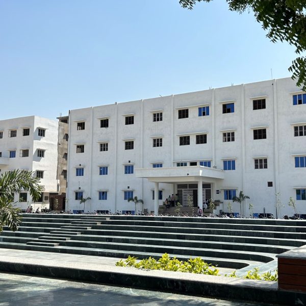 FS univeristy background