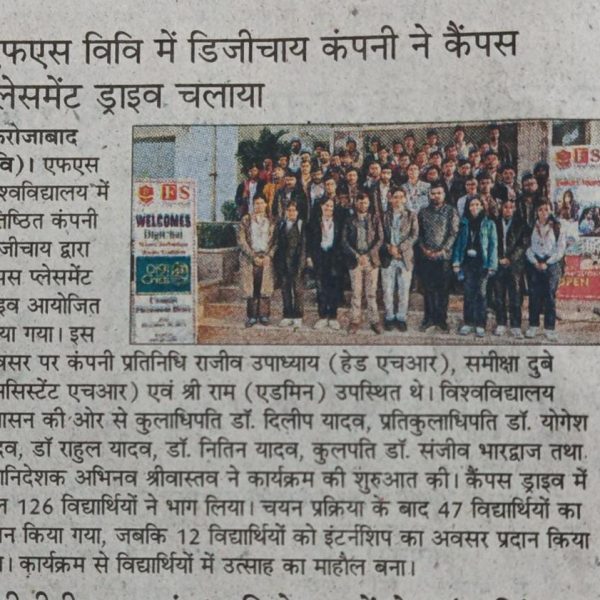 WhatsApp Image 2025-12-31 at 11.42.20