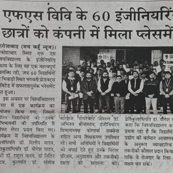 WhatsApp Image 2026-01-21 at 09.11.25