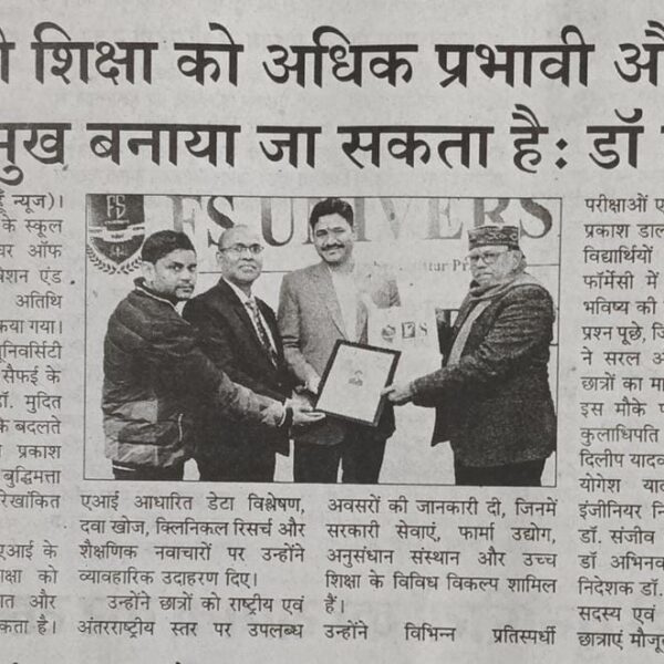 WhatsApp Image 2026-01-29 at 09.24.58