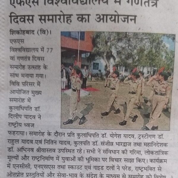 WhatsApp Image 2026-01-29 at 09.25.27