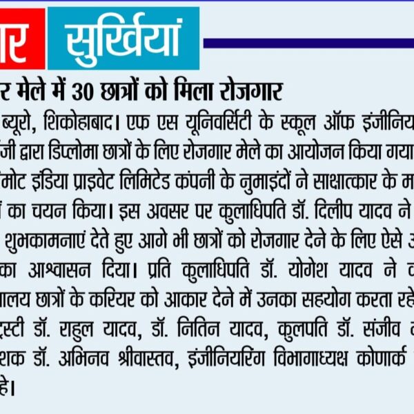 WhatsApp Image 2026-04-03 at 07.12.41