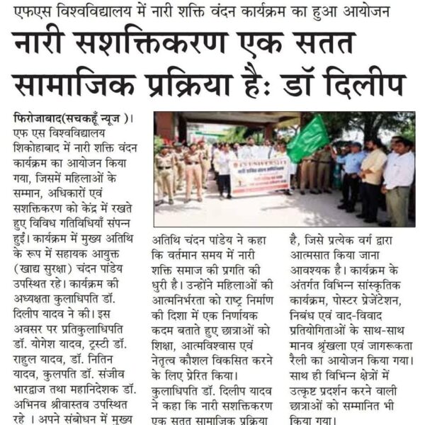 WhatsApp Image 2026-04-17 at 09.28.10