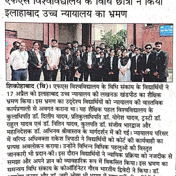 WhatsApp Image 2026-04-20 at 11.42.15