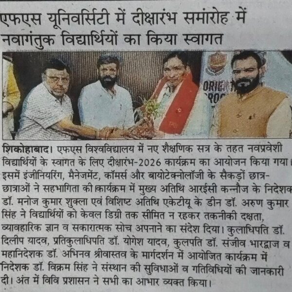 WhatsApp Image 2026-08-14 at 09.28.43